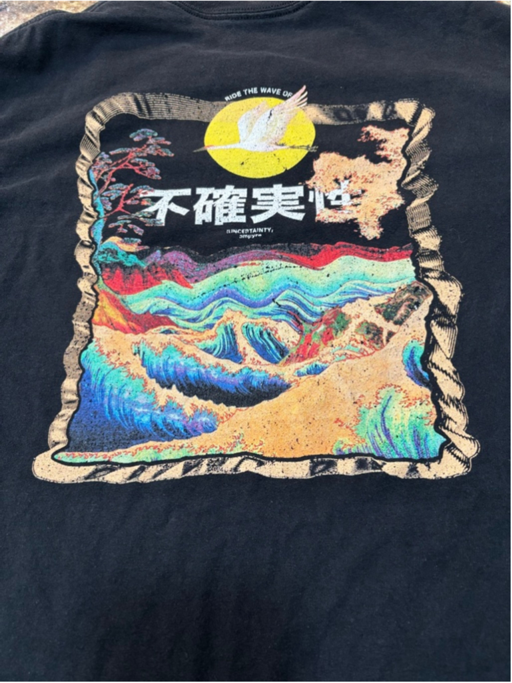 Empyre “Ride the Wave of Uncertainty” Black Graphic Tee - Picture 2 of 5
